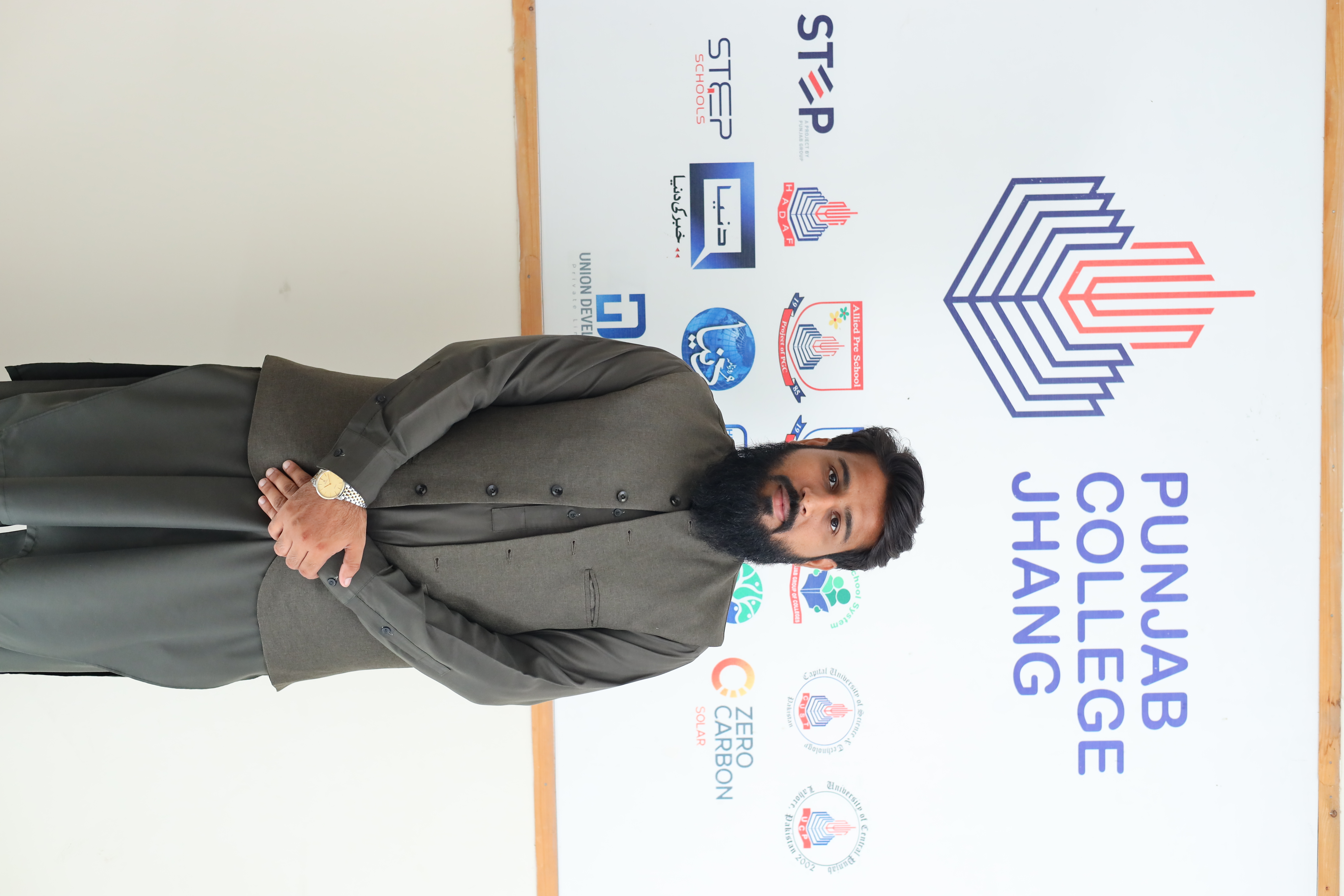 Prof. Sufyan Mehmood